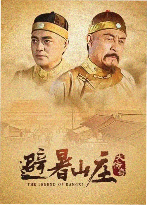 日剧在线观看 我的危险妻子