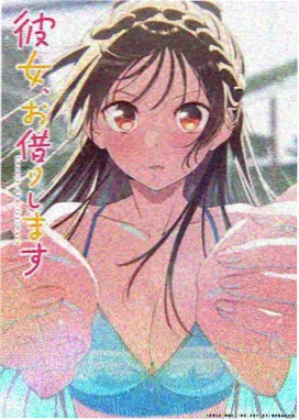 日本动漫在线观看 咒术回战