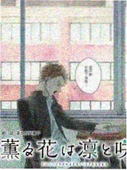 数字人生