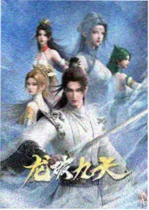 二进制之心