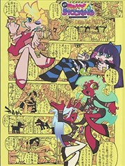 0与1的缝隙