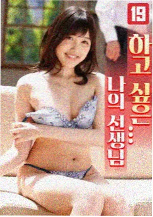 数据猎人
