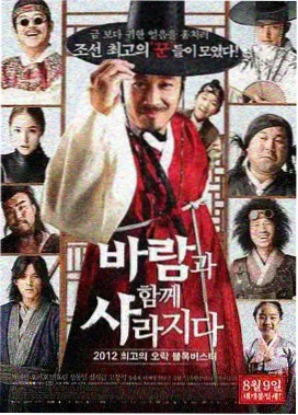 二进制造梦者