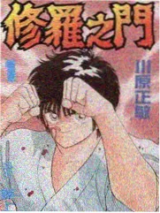 数字乐器