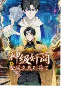 AI觉醒